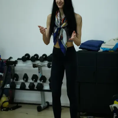 Карина